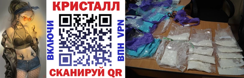 мориарти наркотические препараты  Минеральные Воды  АМФ Розовый 