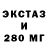 Метадон VHQ Yura Djurovets