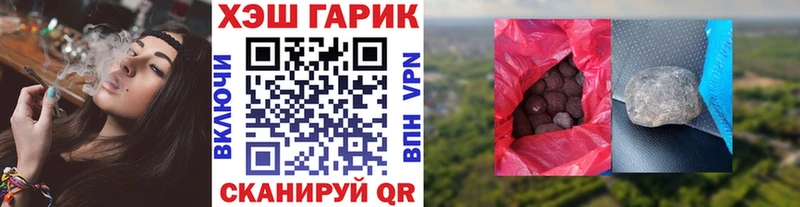 blacksprut ССЫЛКА  где найти наркотики  Минеральные Воды  ГАШ ice o lator 