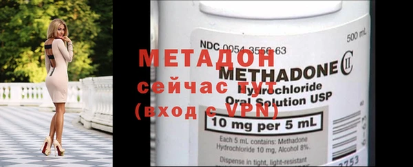 spice Бугульма