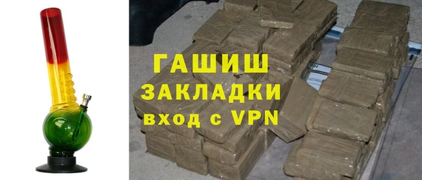spice Бугульма