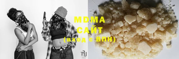 мдпв Бронницы
