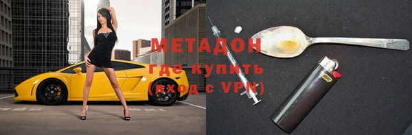 шишки Верхнеуральск