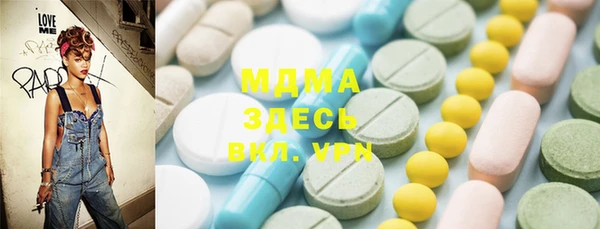 spice Бугульма