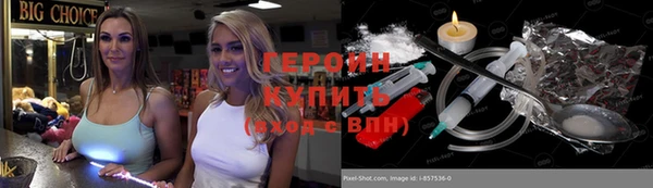 мдпв Бронницы