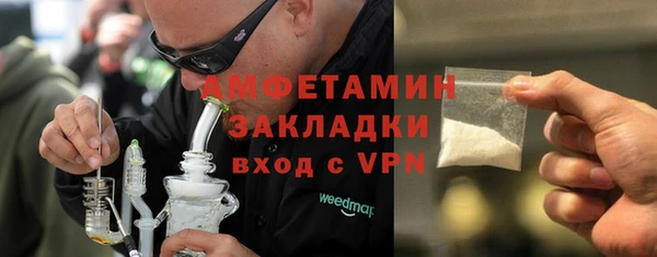 шишки Верхнеуральск