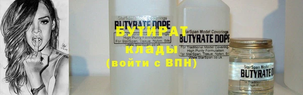 мдпв Бронницы