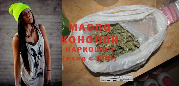spice Бугульма