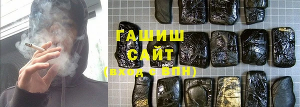 мдпв Бронницы