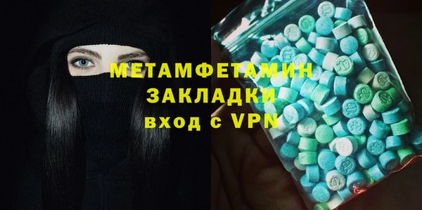 кокаин VHQ Верея
