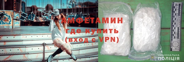 хмурый Белоозёрский