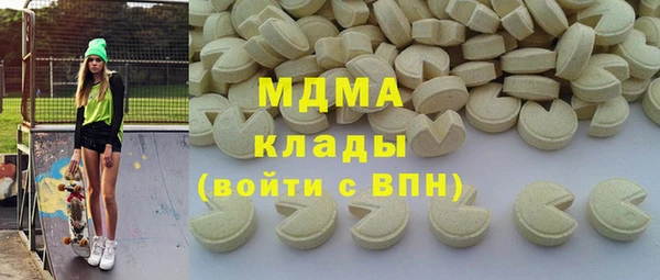 кокаин VHQ Верея