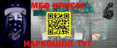 таблы Ирбит
