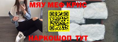 таблы Ирбит