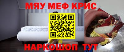 дмт Заводоуковск