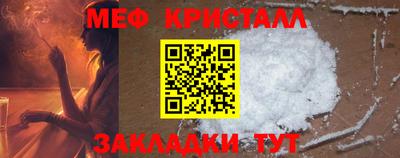 героин Жуковский
