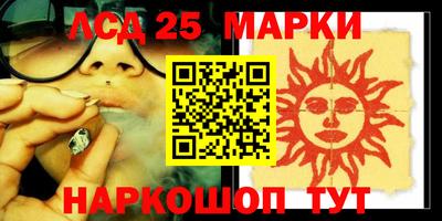 таблы Ирбит