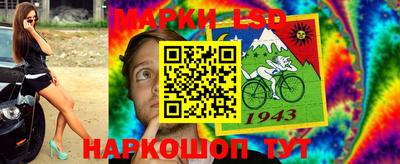 дмт Заводоуковск