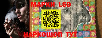 героин Жуковский
