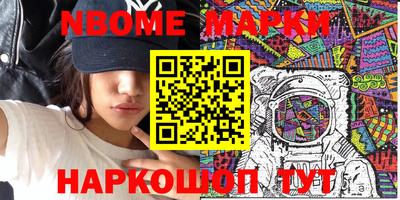 таблы Ирбит