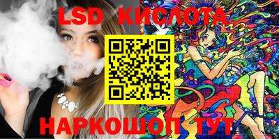 кокаин перу Ипатово
