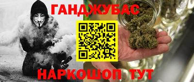 меф Заволжье