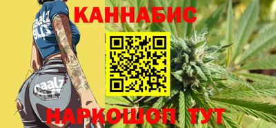 кокаин перу Ипатово