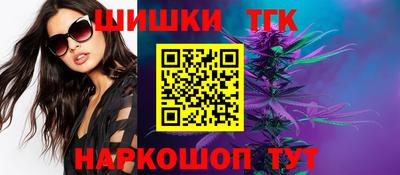 дмт Заводоуковск