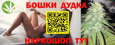 кокаин перу Ипатово