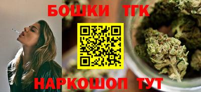 соль ск Изобильный