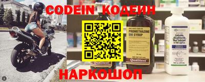 таблы Ирбит