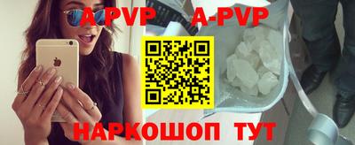 кокаин перу Ипатово