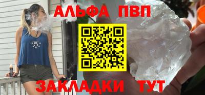 соль ск Изобильный