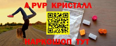 соль ск Изобильный