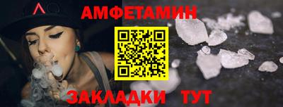 героин Жуковский