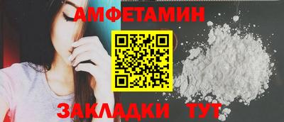кокаин перу Ипатово