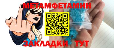 соль ск Изобильный