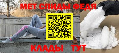 дмт Заводоуковск