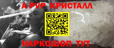 дмт Заводоуковск