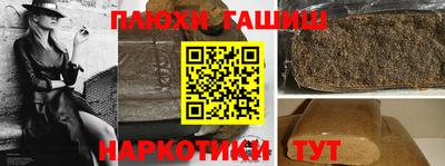 дмт Заводоуковск