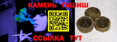 соль ск Изобильный