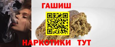 таблы Ирбит