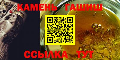 героин Жуковский