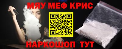 кокаин перу Ипатово