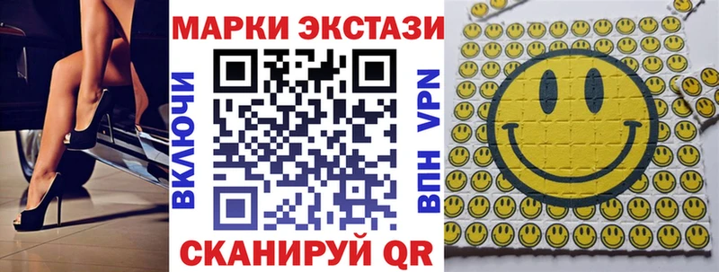 Марки N-bome 1500мкг  MEGA ссылка  Минеральные Воды 